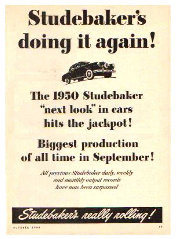 Studebaker's doing it again!