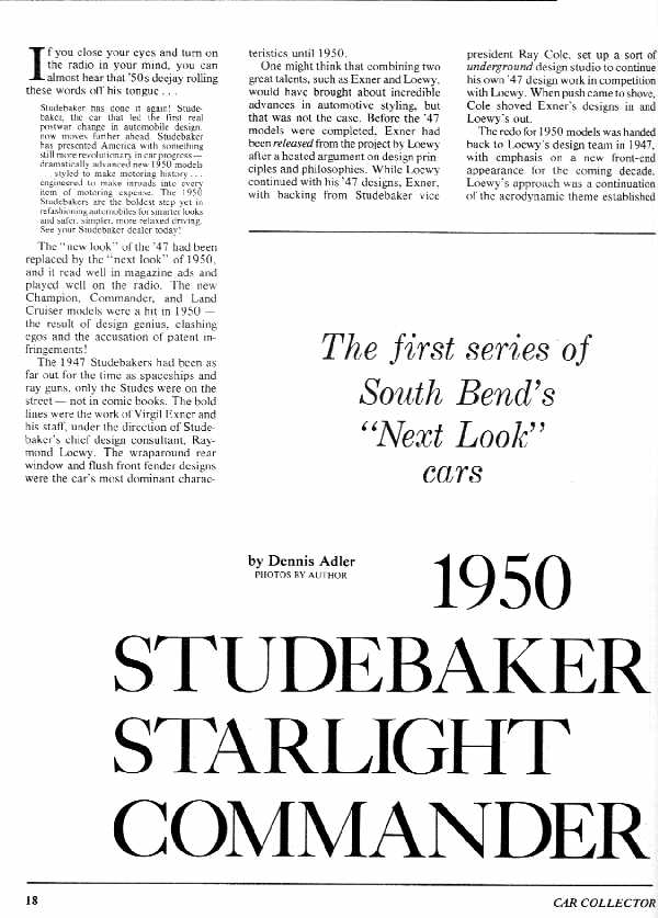 1950 Studebaker Starlight Commander