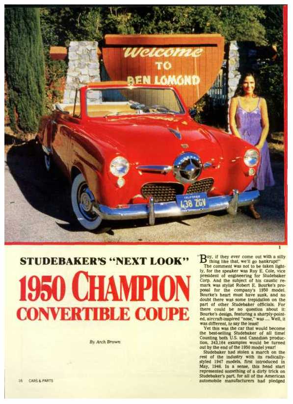 1950 Champion Convertible Coupe