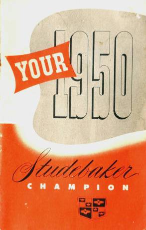 Your 1950 Studebaker Champion